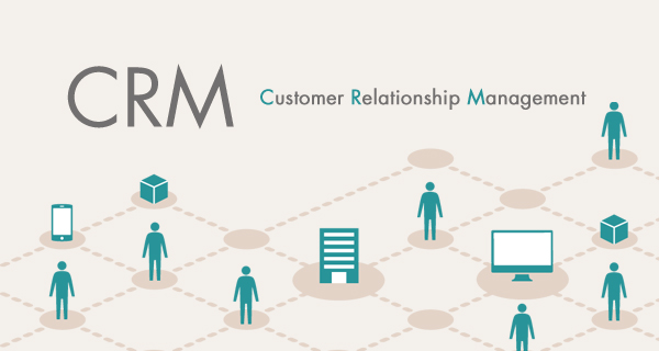 顧客管理・営業管理支援システム　失敗しないSFA＆CRMの選び方、成功する運用方法とは？