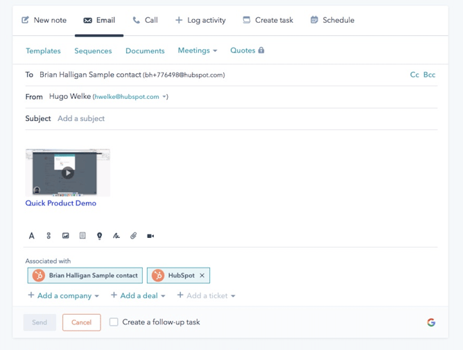 HubSpotメール送信