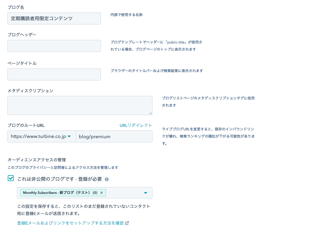 スクリーンショット 2019-03-04 19.23.34
