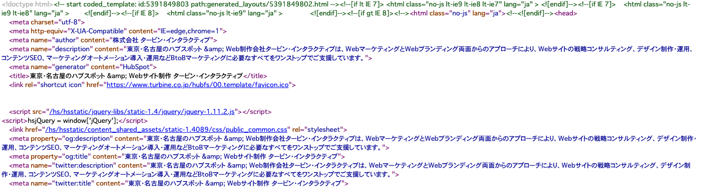 ソースコード