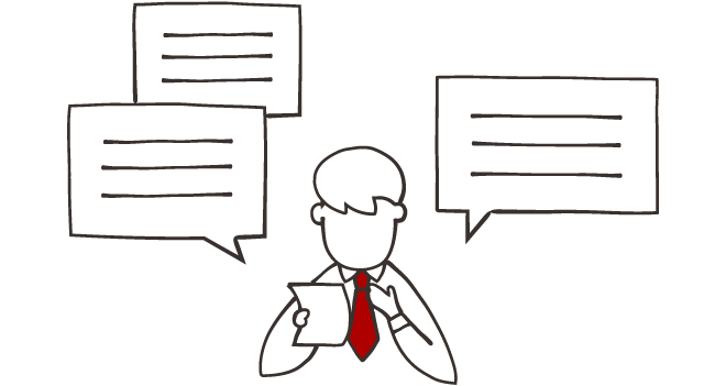 無料相談