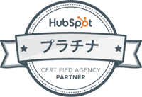 hubspot certified agency partner