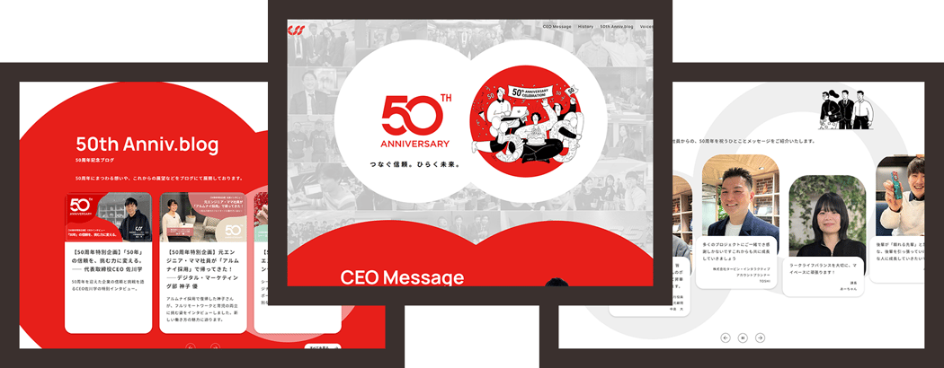 css50th-design