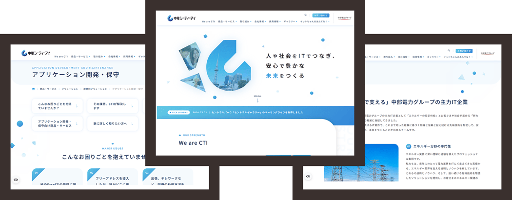 サイトデザイン.jpg10