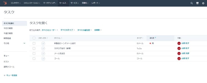 HubSopt_task