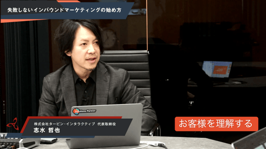 20200715_webinar