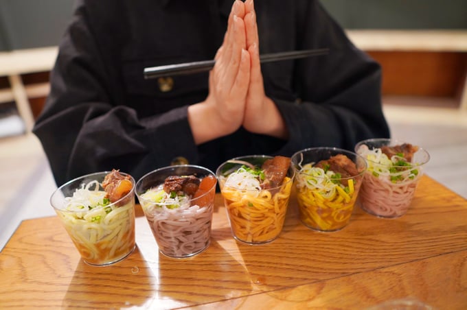 itadaki