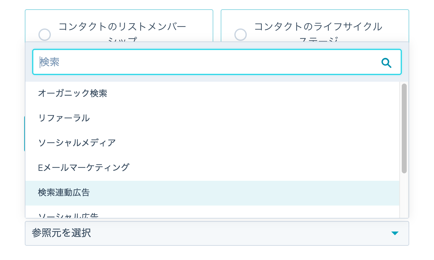 スクリーンショット 2018-07-09 18.44.55