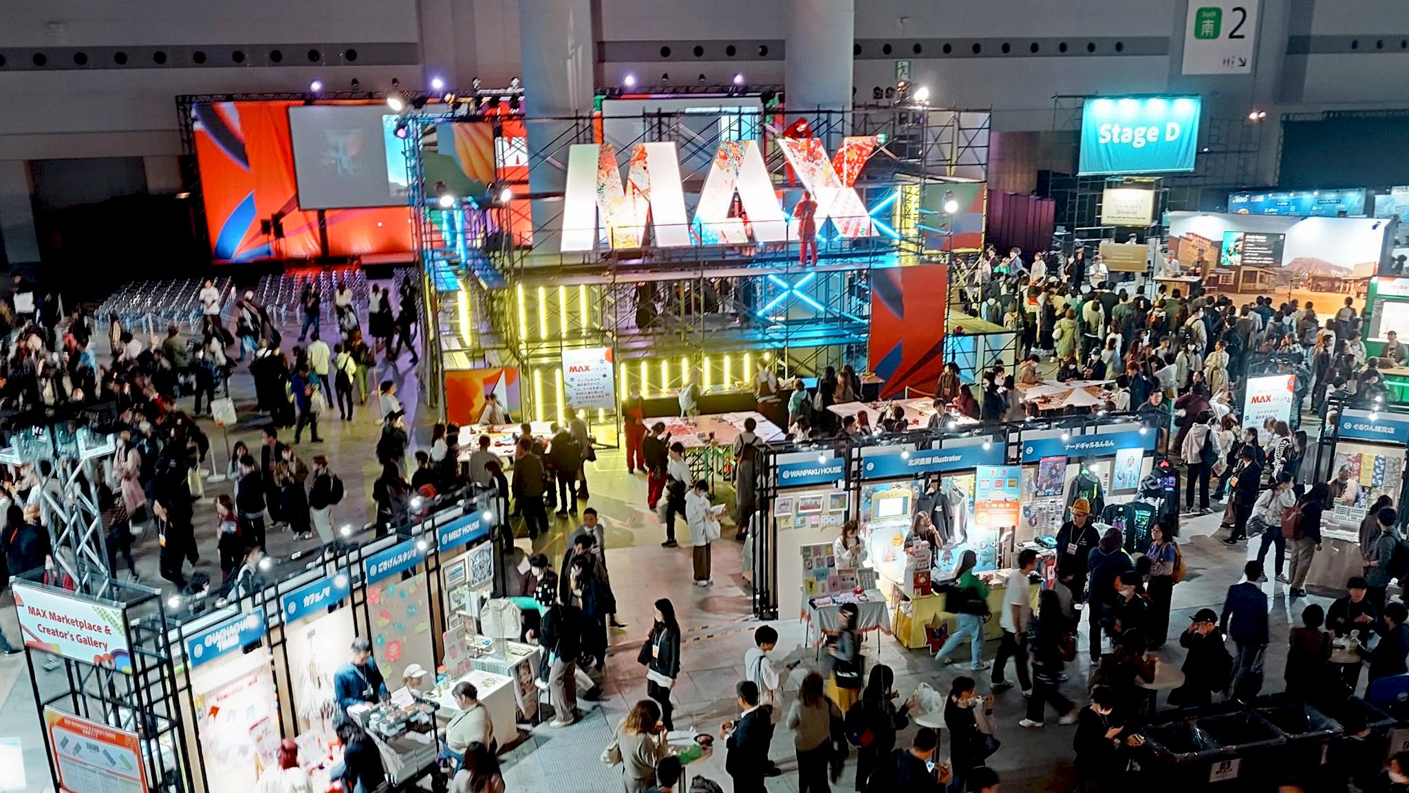 Adobe MAX Japan 2023 出展ブース