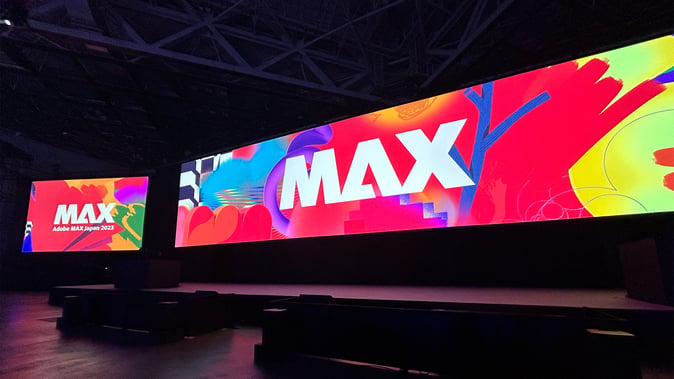 Adobe MAX Japan 2023 Keynote会場
