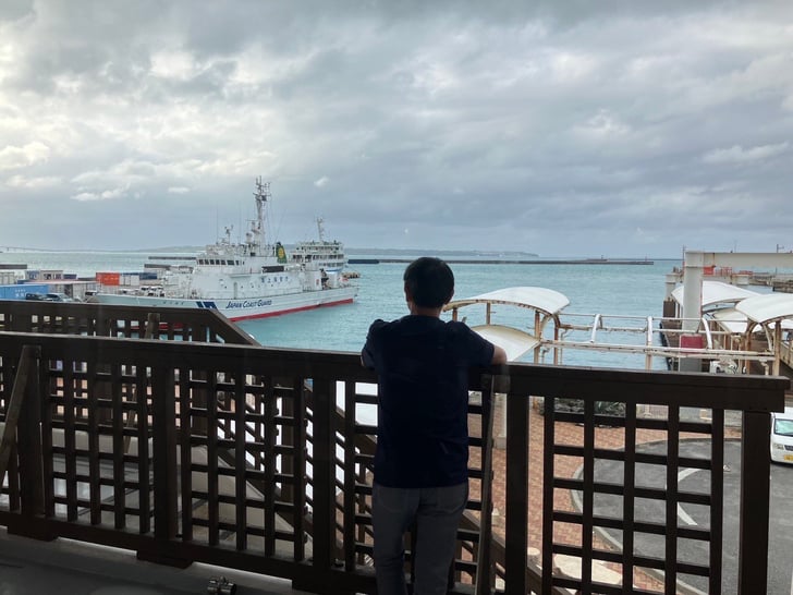 宮古島オフィス眺め