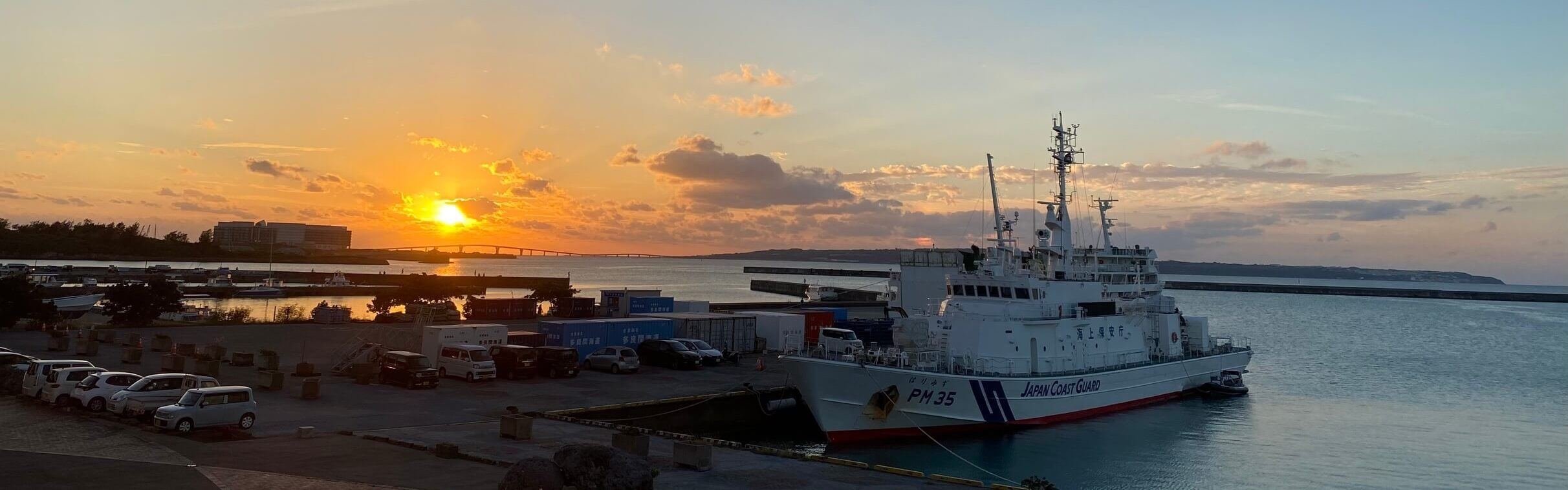宮古島オフィスでの夕方の景色