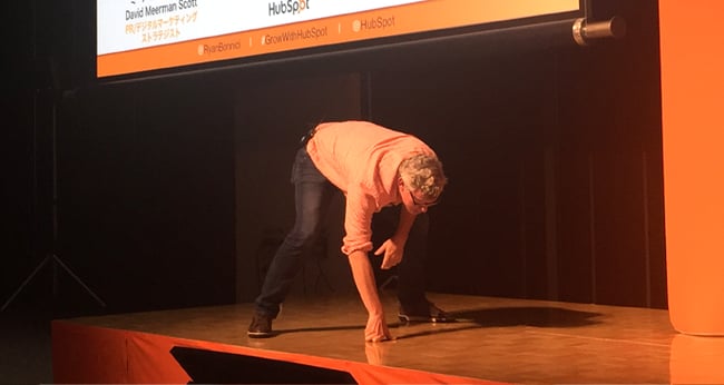 「Grow with HubSpot（グロー・ウィズ・ハブスポット）」のお知らせ