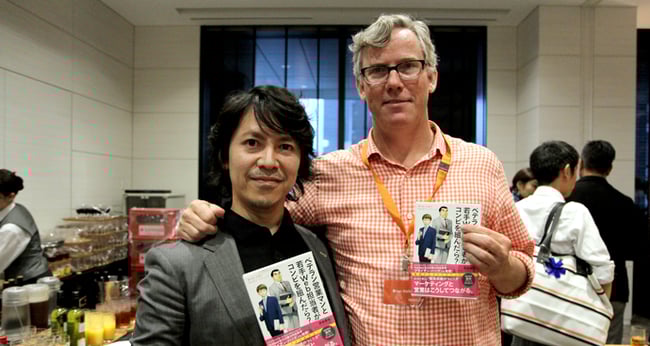 「Grow with HubSpot（グロー・ウィズ・ハブスポット）」のお知らせ