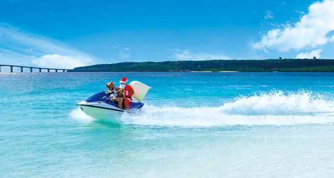 Blue Christmas from Miyakojima