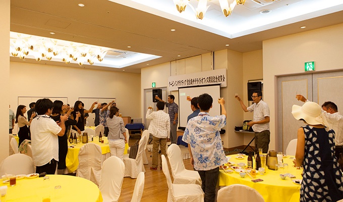 タービン・インタラクティブサテライトオフィス開設祝賀会