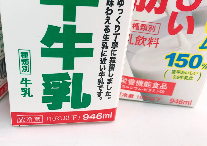 946ml