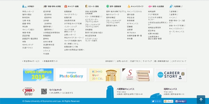 自慢のポイントはあくまで「さり気なく」です