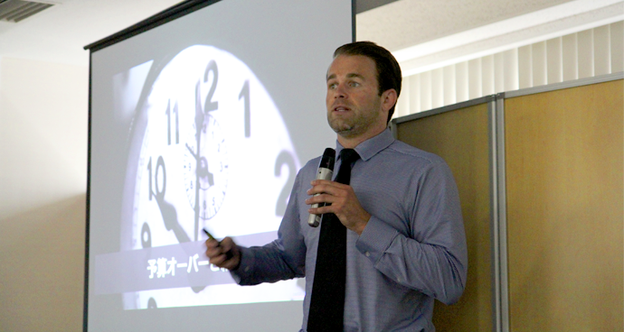 第3回 HubSpot User Group Tokyo（HUG Tokyo）