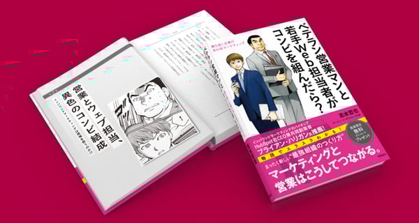book-publish.png