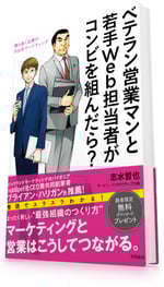 book02