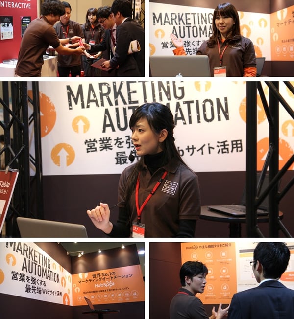 メッセナゴヤ2015 メッセナゴヤ2015