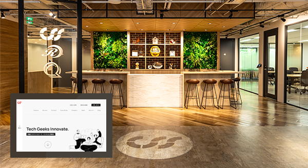 css導入事例_corp